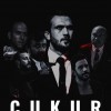 bymusademirci